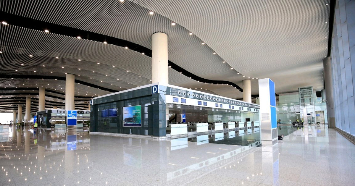 Riyad King Khaild International Airport Terminal 5